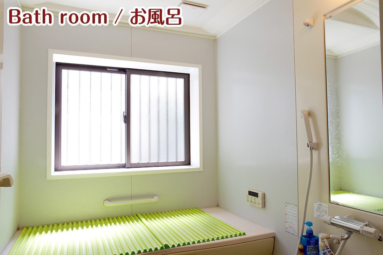 Nikko Stay House Arai - Vacation Stay 14994V Kültér fotó
