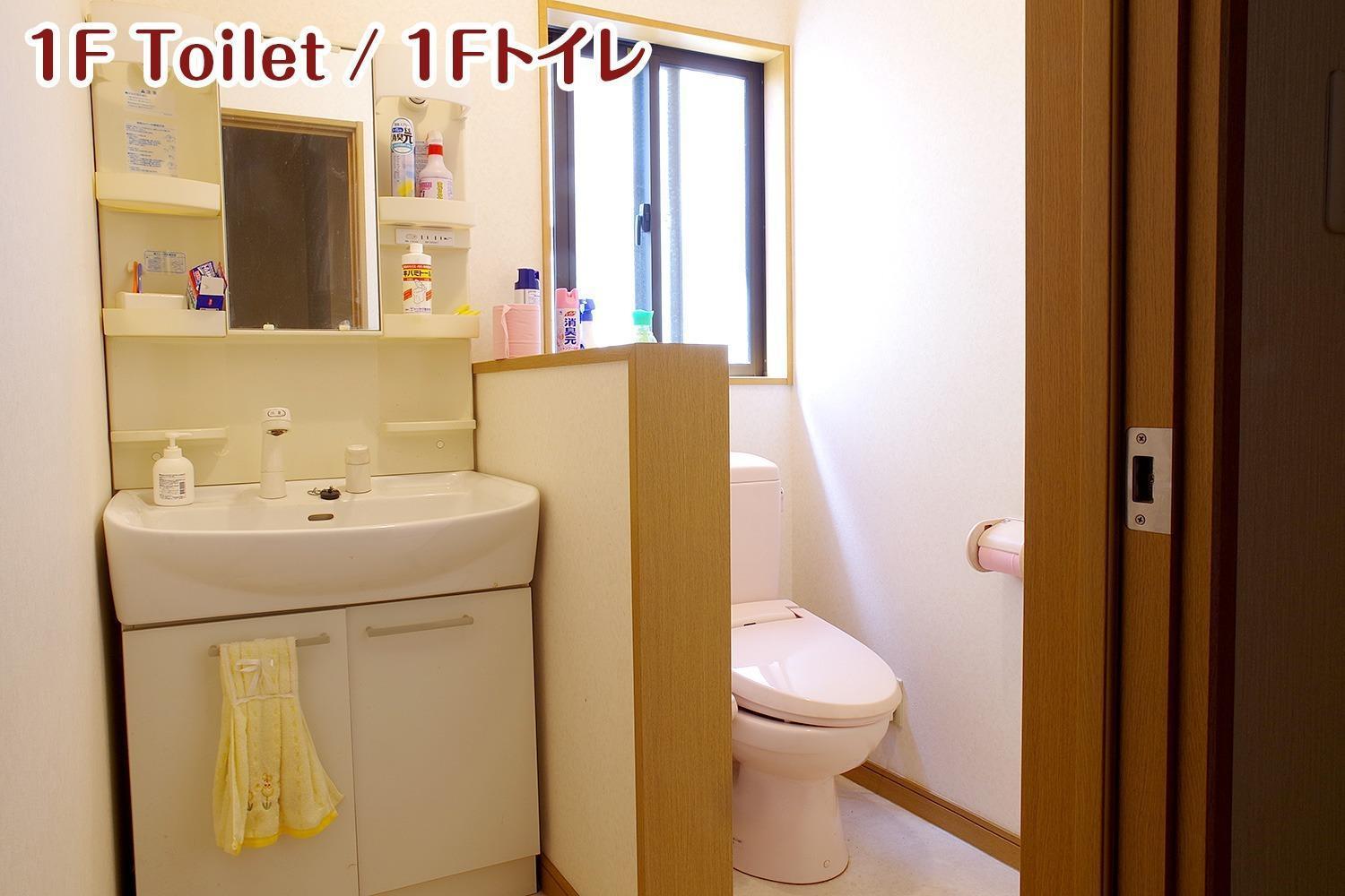 Nikko Stay House Arai - Vacation Stay 14994V Kültér fotó