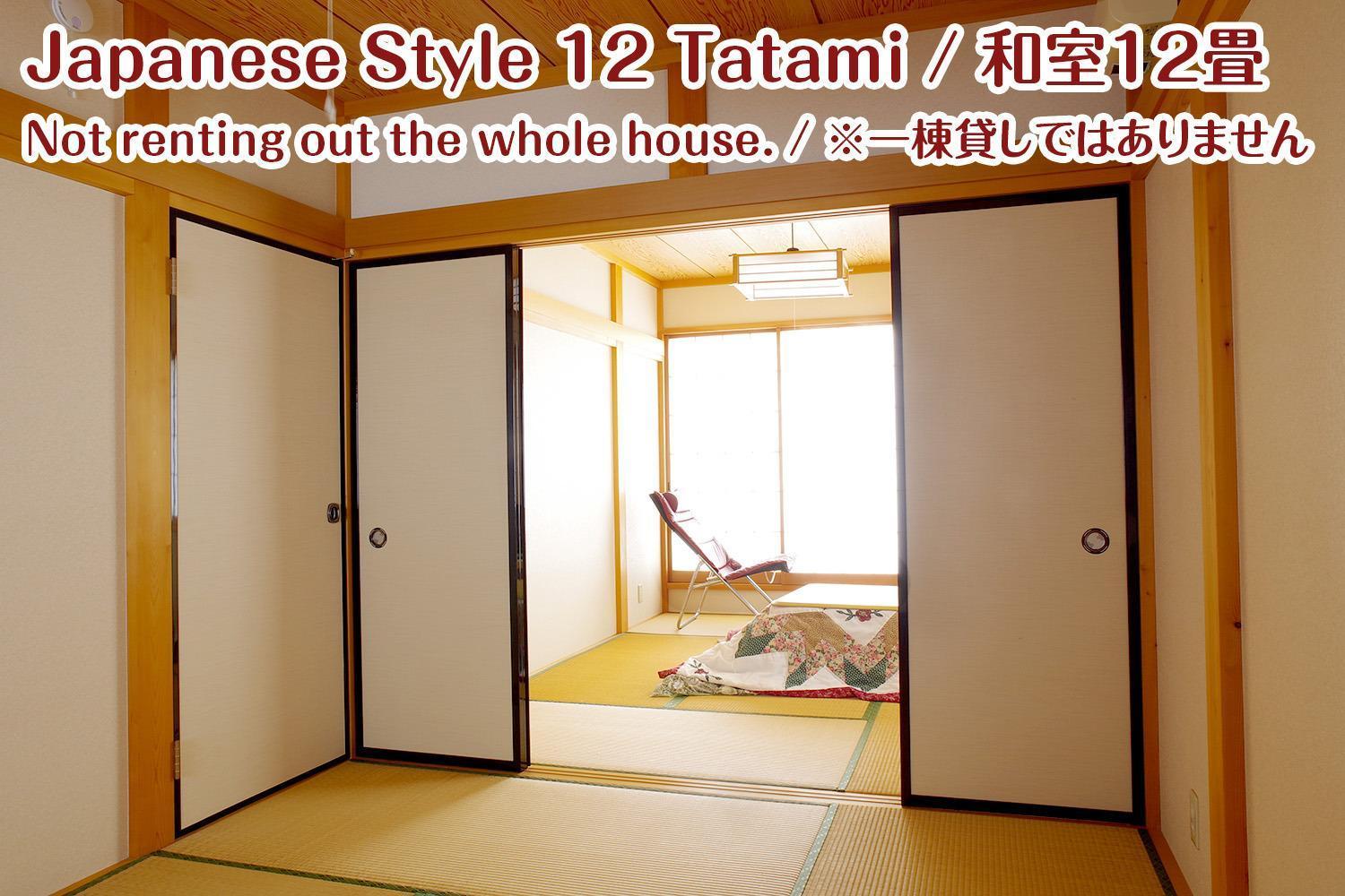 Nikko Stay House Arai - Vacation Stay 14994V Kültér fotó