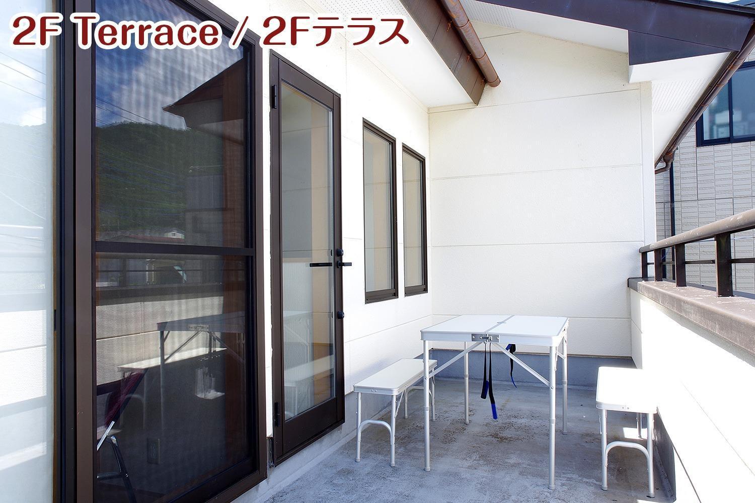Nikko Stay House Arai - Vacation Stay 14994V Kültér fotó