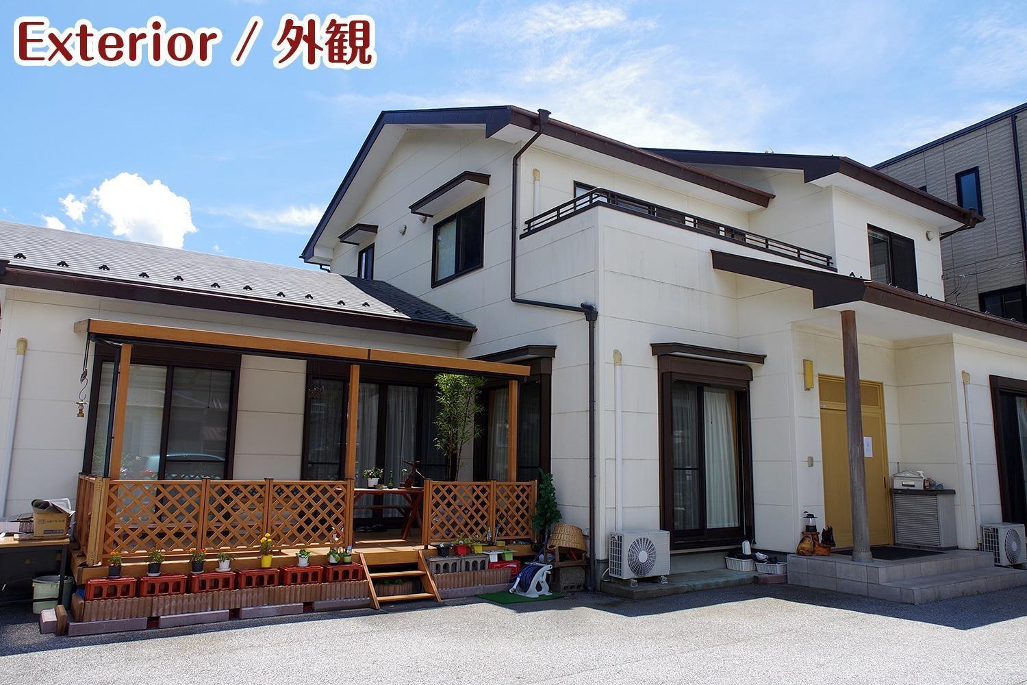 Nikko Stay House Arai - Vacation Stay 14994V Kültér fotó